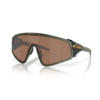 Stylish oversized sunglasses with brown lenses.