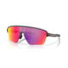 Sporty sunglasses with colorful lenses